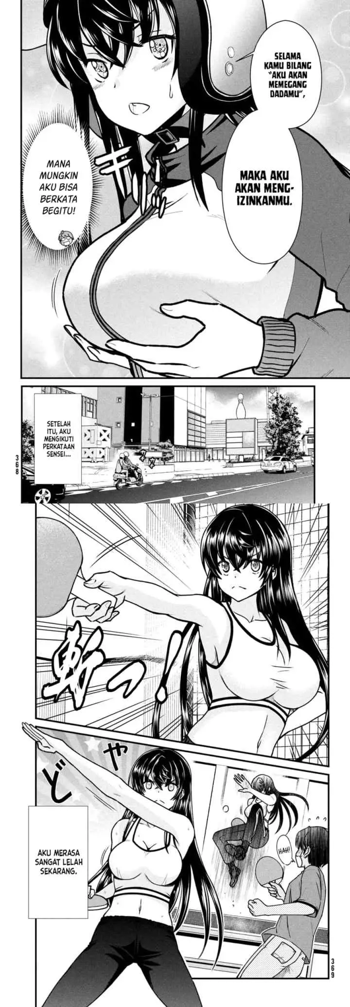 Ano Oni Kyoushi ga Boku no Ane ni Narundesuka? chapter 3 halaman 10