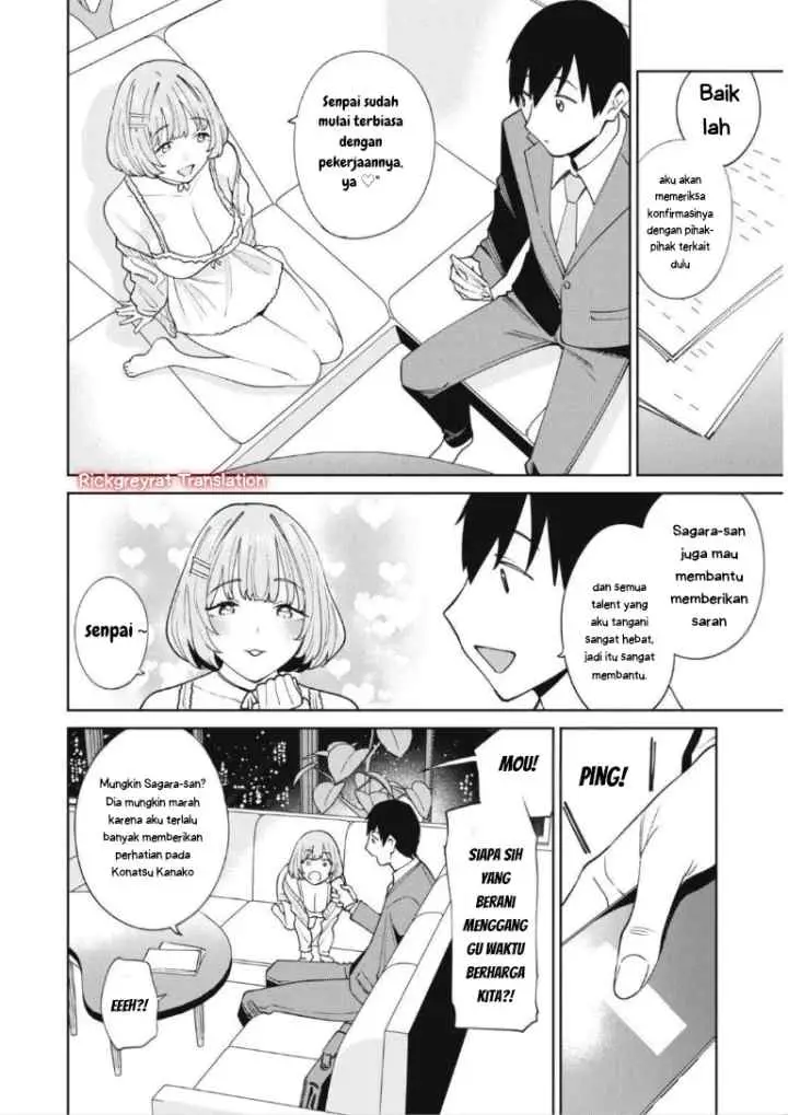 Ninki Haishinsa Tachi no Manager chapter 4.1 halaman 5