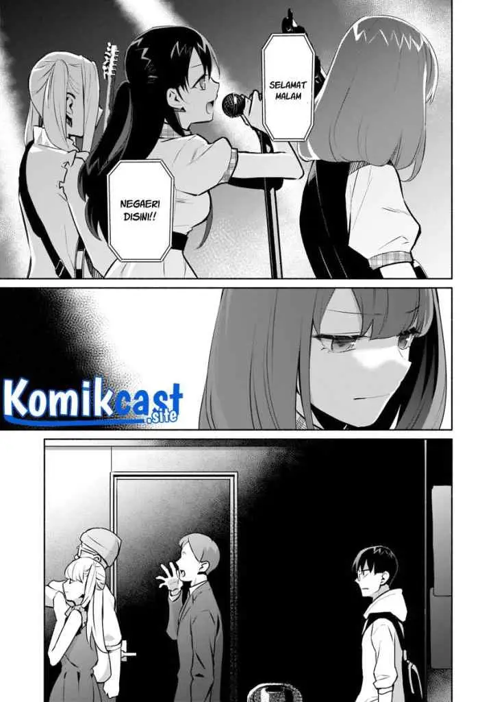 Bocchi no Boku ni Kyousei Kanojo ga Yattekita chapter 14 halaman 9