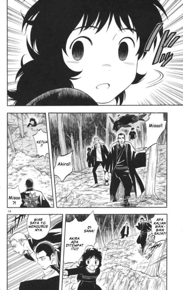 Kekkaishi Ayakashi Hojinden chapter 146 halaman 14