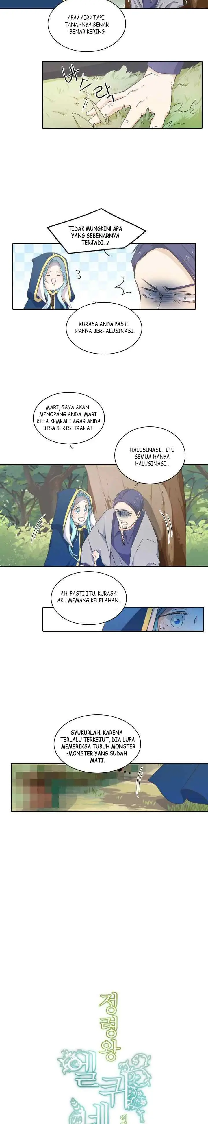 Elquiness chapter 30 halaman 6