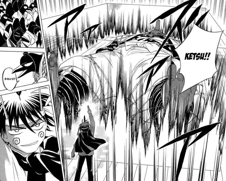 Kekkaishi Ayakashi Hojinden chapter 132 halaman 14