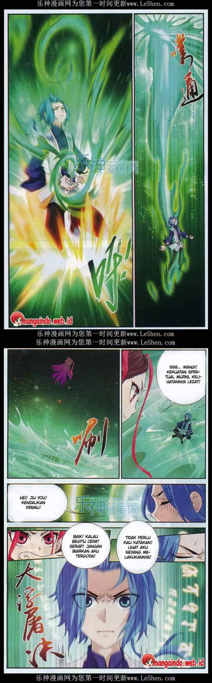 The Great Ruler chapter 51 halaman 7