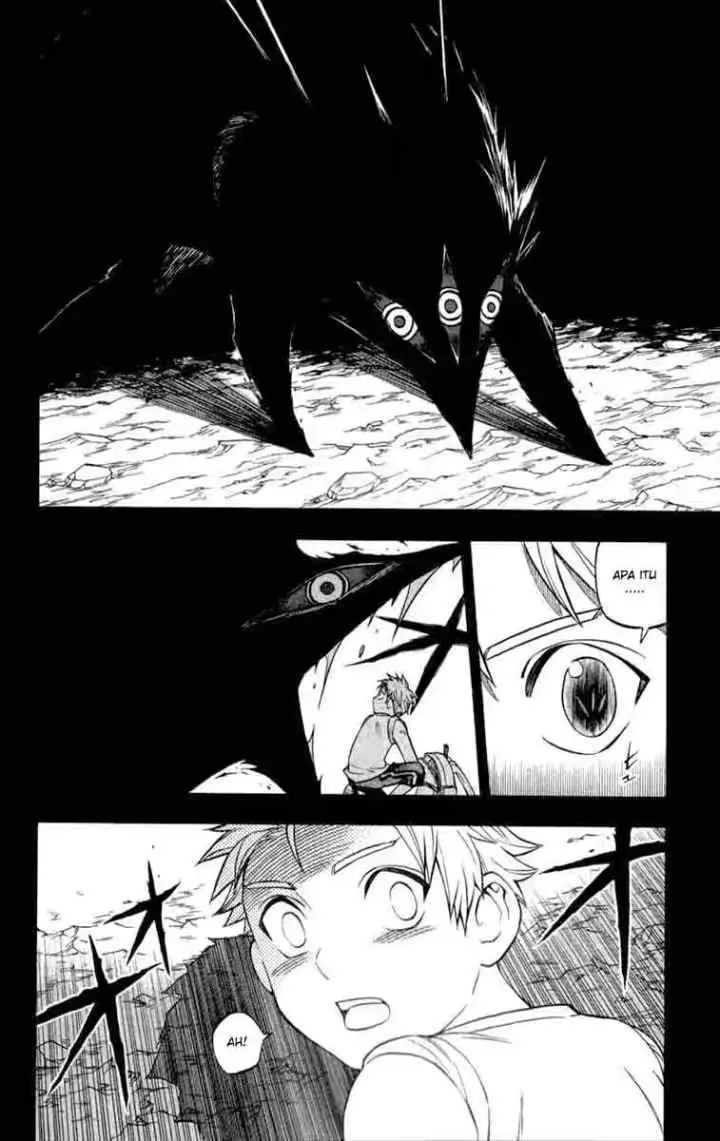 Kekkaishi Ayakashi Hojinden chapter 125 halaman 8