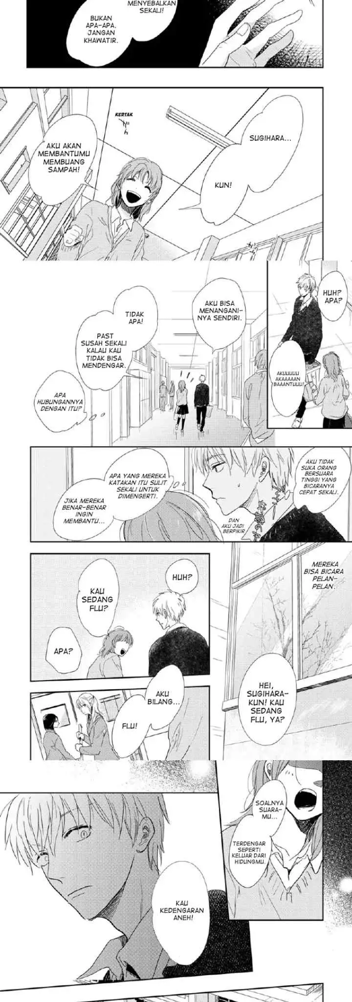 Hidamari ga Kikoeru chapter 2 halaman 4