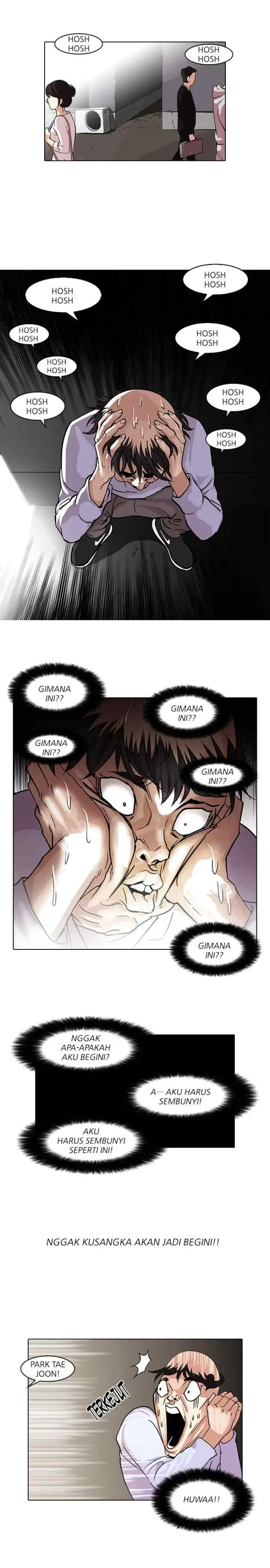 Lookism chapter 66 halaman 5