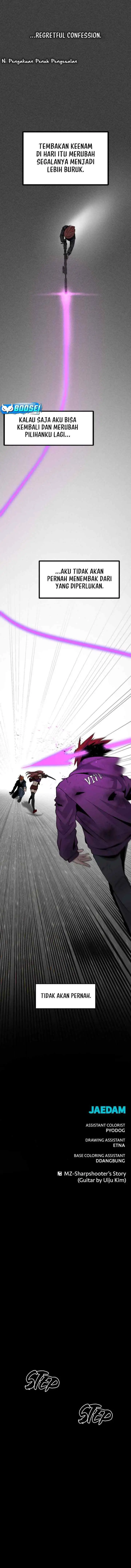Hero Killer chapter 90 halaman 17