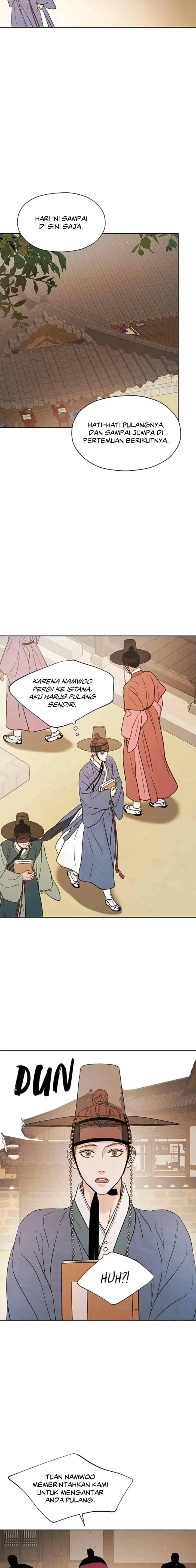 Shade of Plum Blossom chapter 71 halaman 7