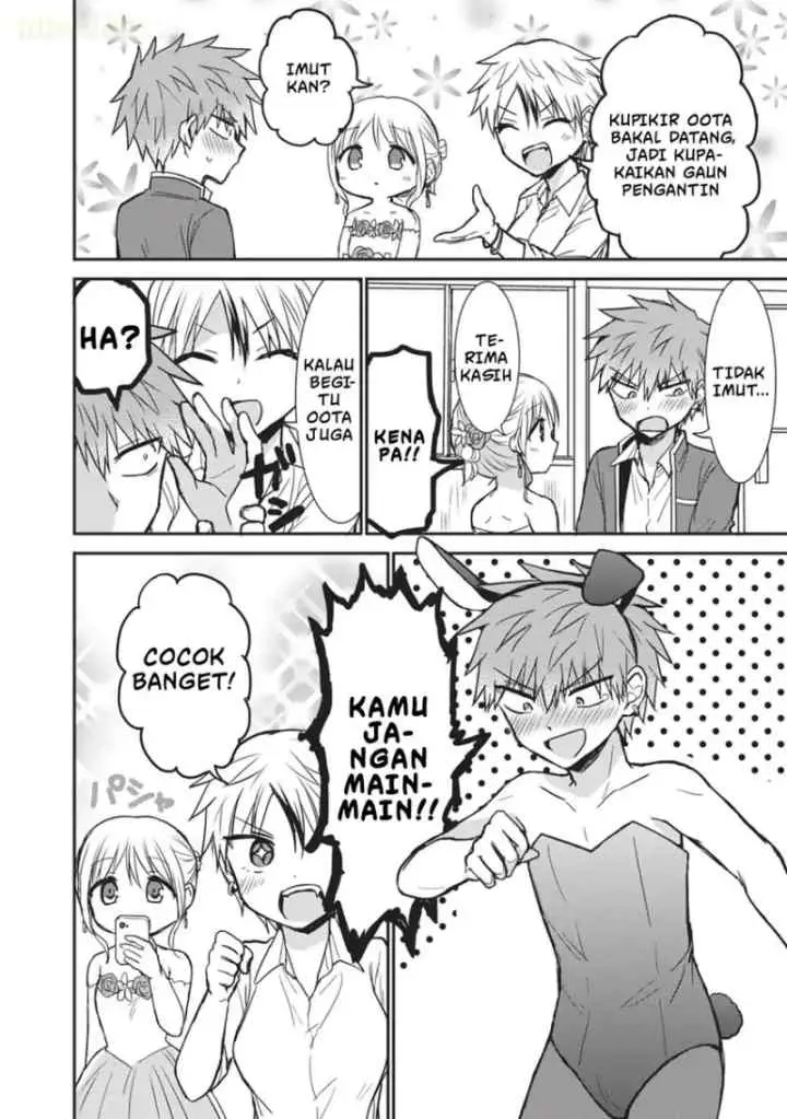 Kao ni denai Kashiwada-san to Kao ni deru Ota-kun chapter 107 halaman 7