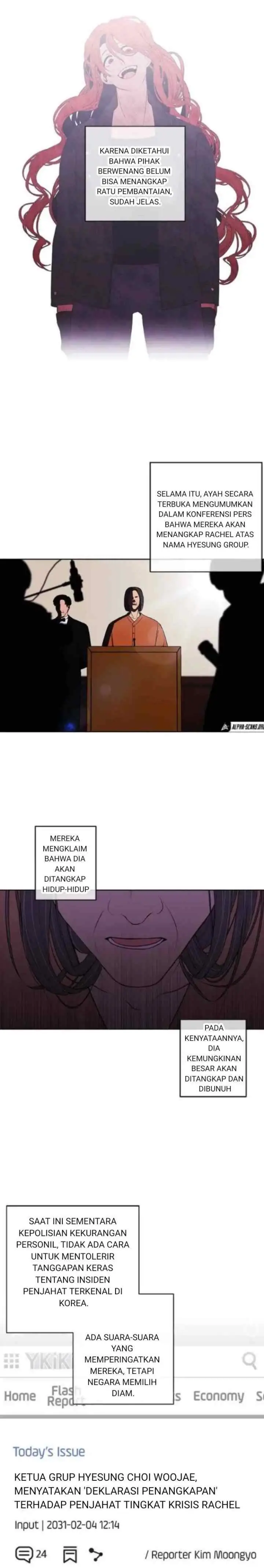 I'm Alone In The Novel chapter 68 halaman 5