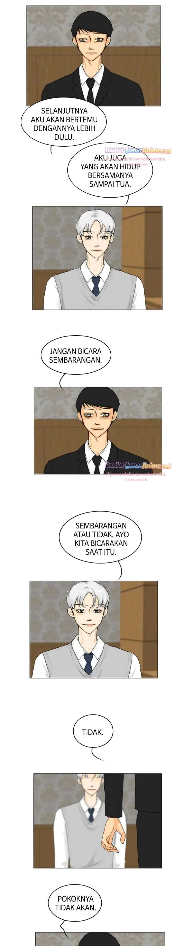 Ghost's Wife chapter 132 halaman 13