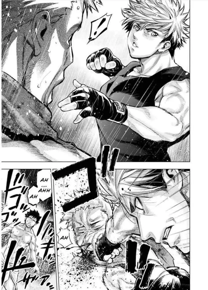 Ingoshima chapter 108 halaman 8