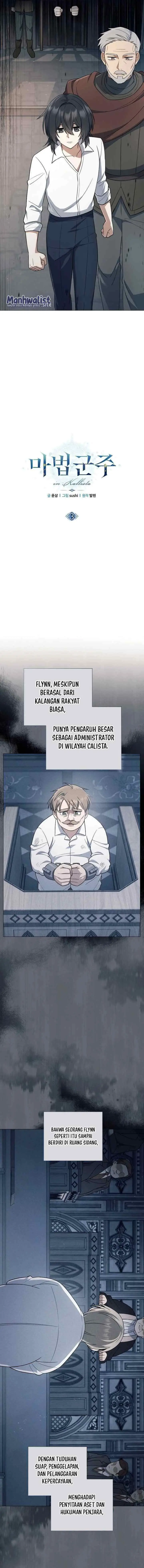 Magic Lord chapter 3 halaman 6