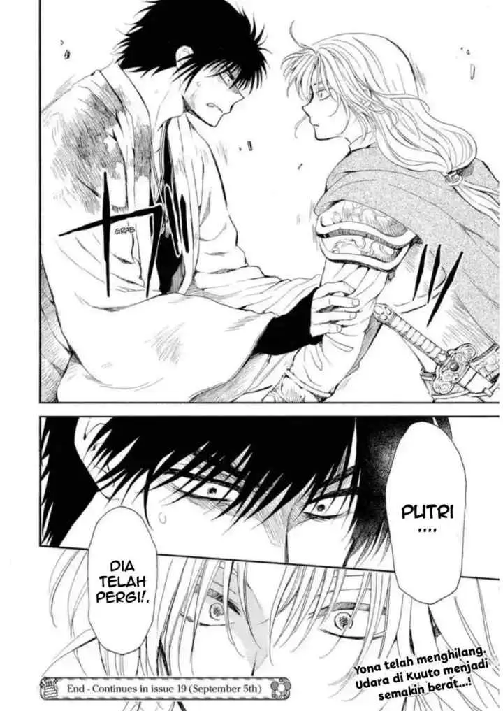 Yona of the Dawn chapter 261 halaman 16