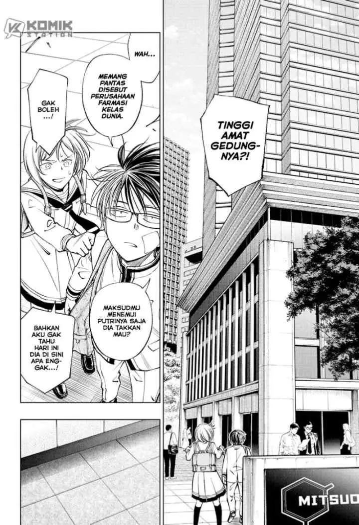 Kill Blue chapter 90 halaman 18