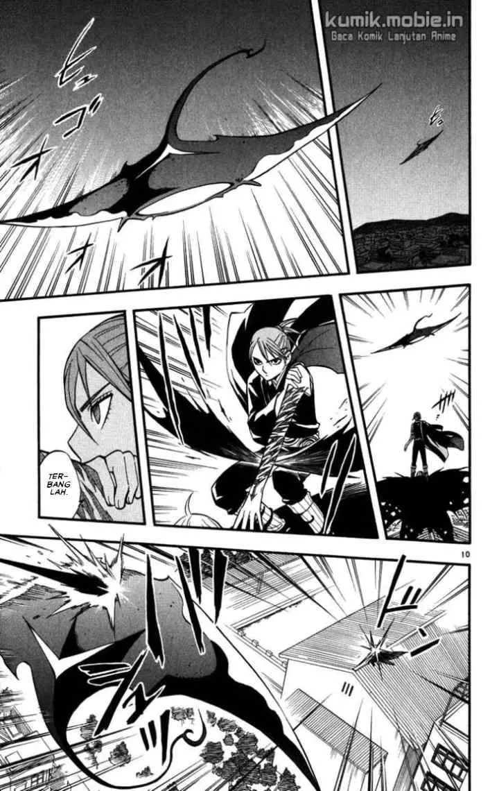 Kekkaishi Ayakashi Hojinden chapter 139 halaman 9
