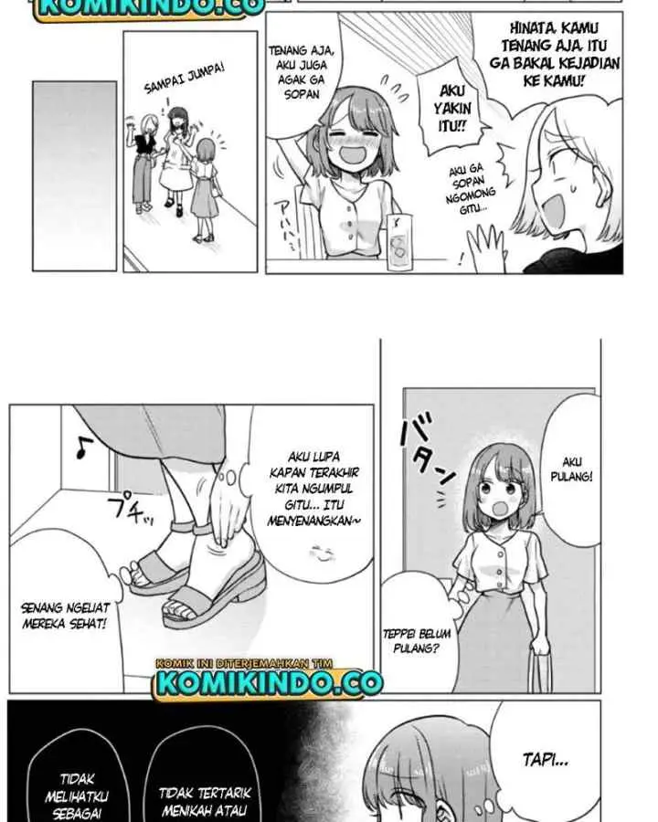 Girlfriend Who Absolutely Doesn't Want to Take a Bath VS Boyfriend Who Absolutely Wants Her to Take a Bath chapter 46 halaman 5