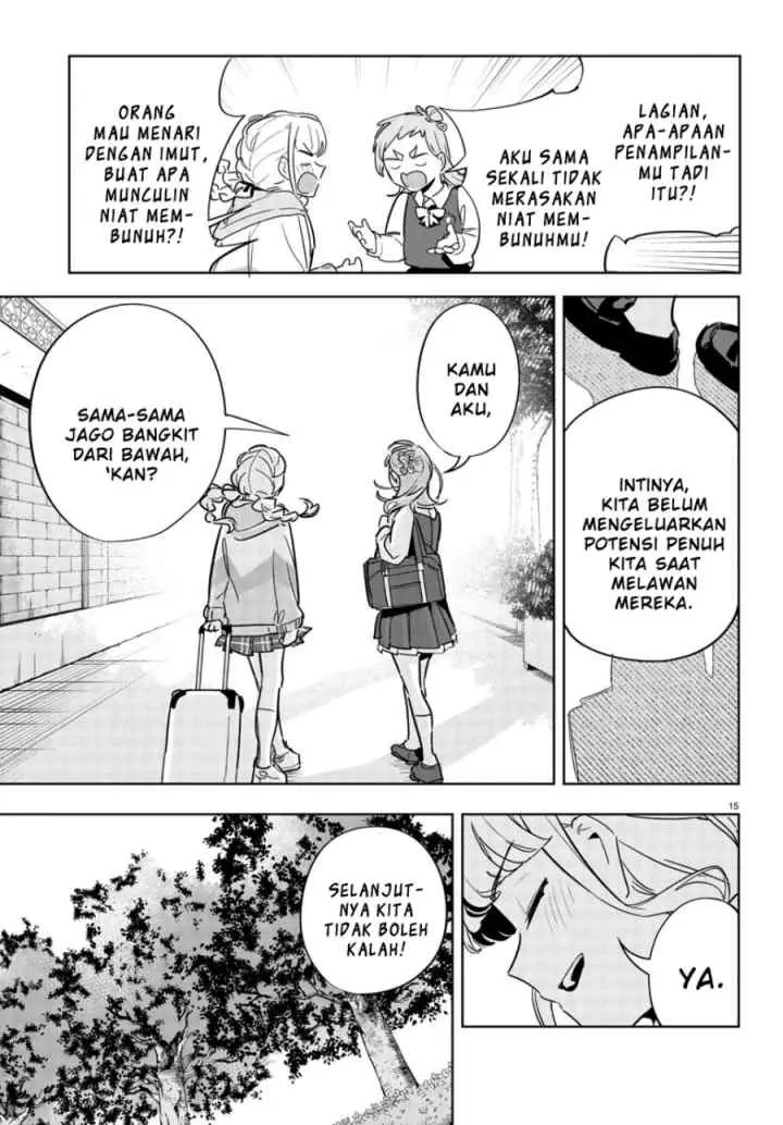 CMYK - Sameda Kazuou wa Chuunibyou ga Naosenai chapter 27 halaman 14