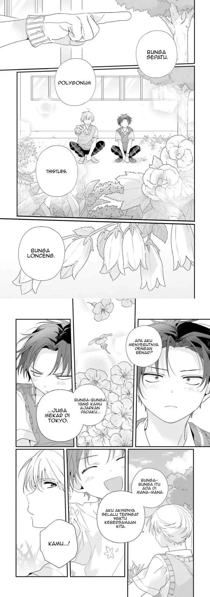 Boku no Kawaii Ijimekko chapter 2 halaman 13