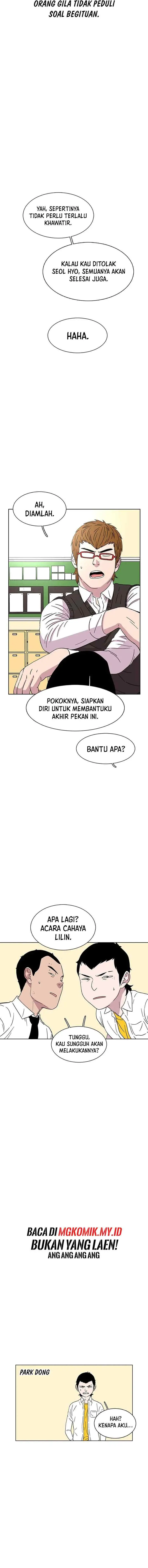 Ginseng Star Shop chapter 23 halaman 13