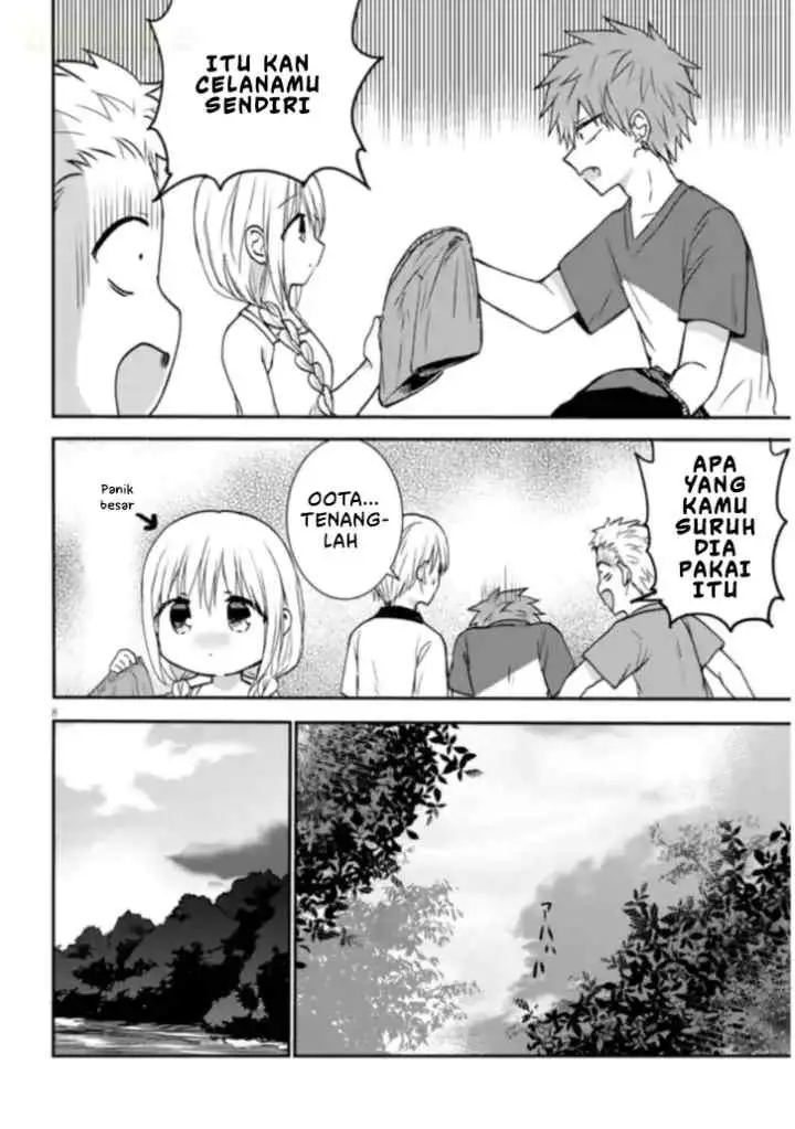 Kao ni Denai Kashiwada-san to Kao ni Deru Oota-kun + chapter 3 halaman 9