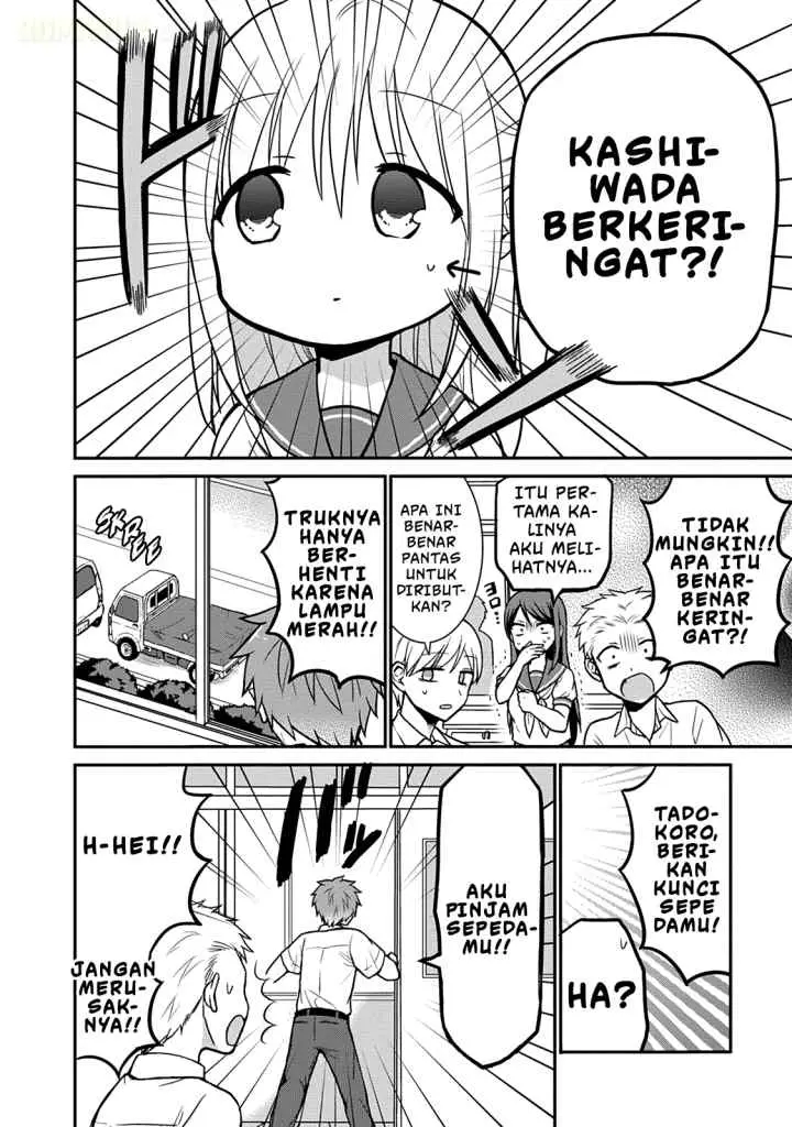 Kao ni denai Kashiwada-san to Kao ni deru Ota-kun chapter 39 halaman 5