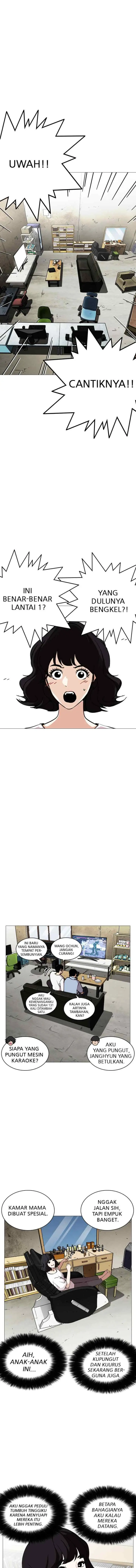 Lookism chapter 244 halaman 13