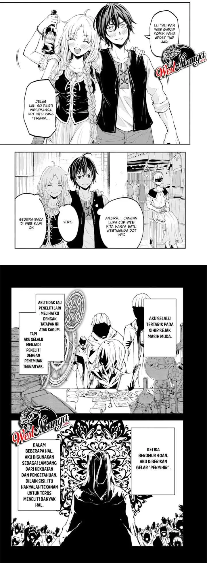 Jukokuin no Tensei Boukensha chapter 1.1 halaman 13