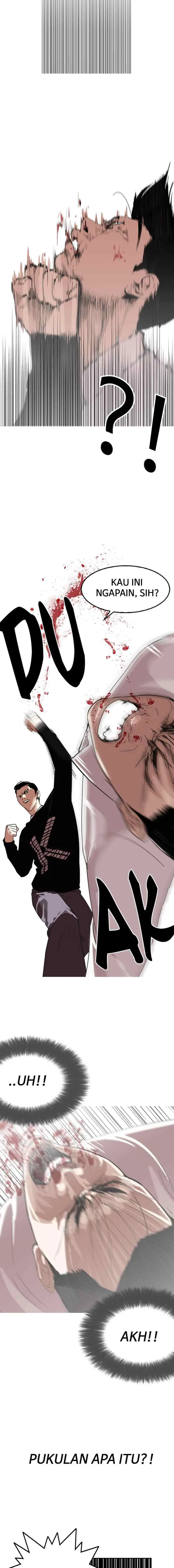 Lookism chapter 130 halaman 7