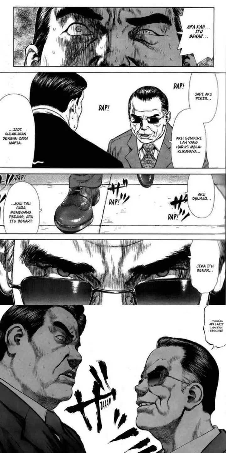 Sun-ken Rock chapter 27 halaman 13