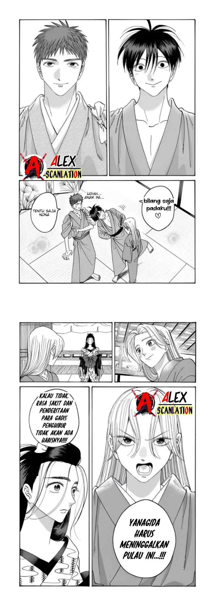 Hotaru no Yomeiri chapter 38 halaman 13