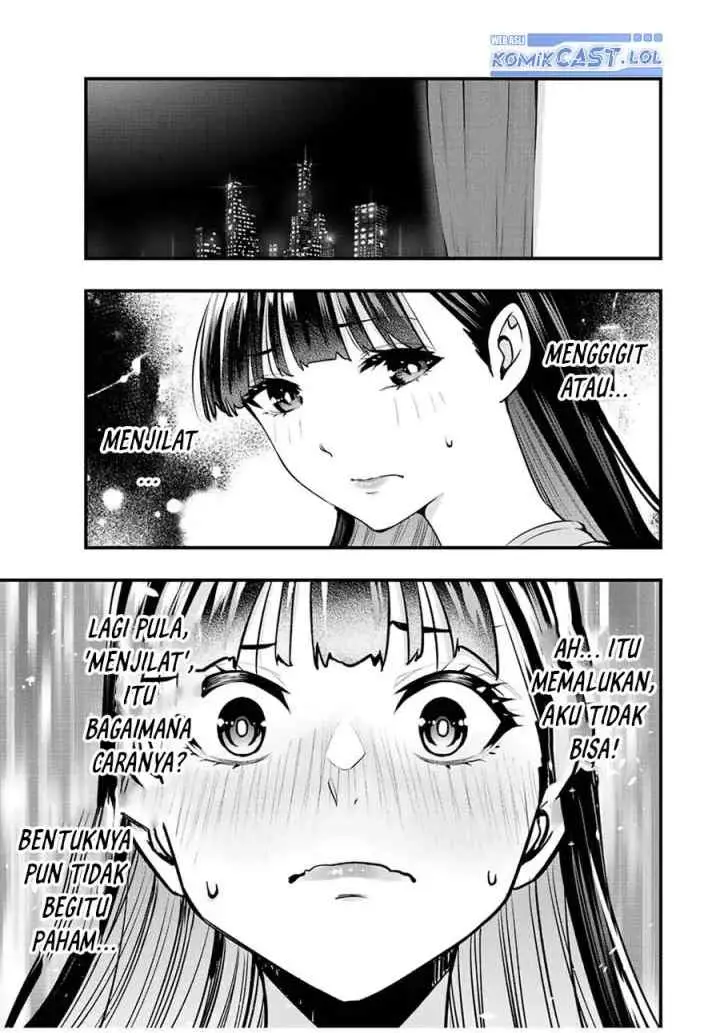 Sawaranaide Kotesashi-kun! chapter 24 halaman 4