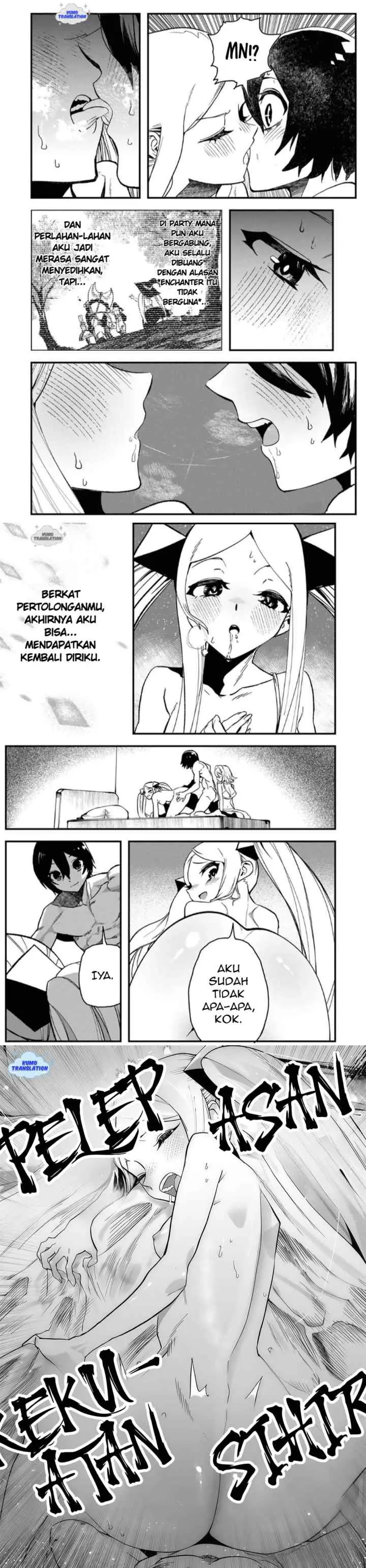 Jinsei Gyakuten Dungeon chapter 3 halaman 11