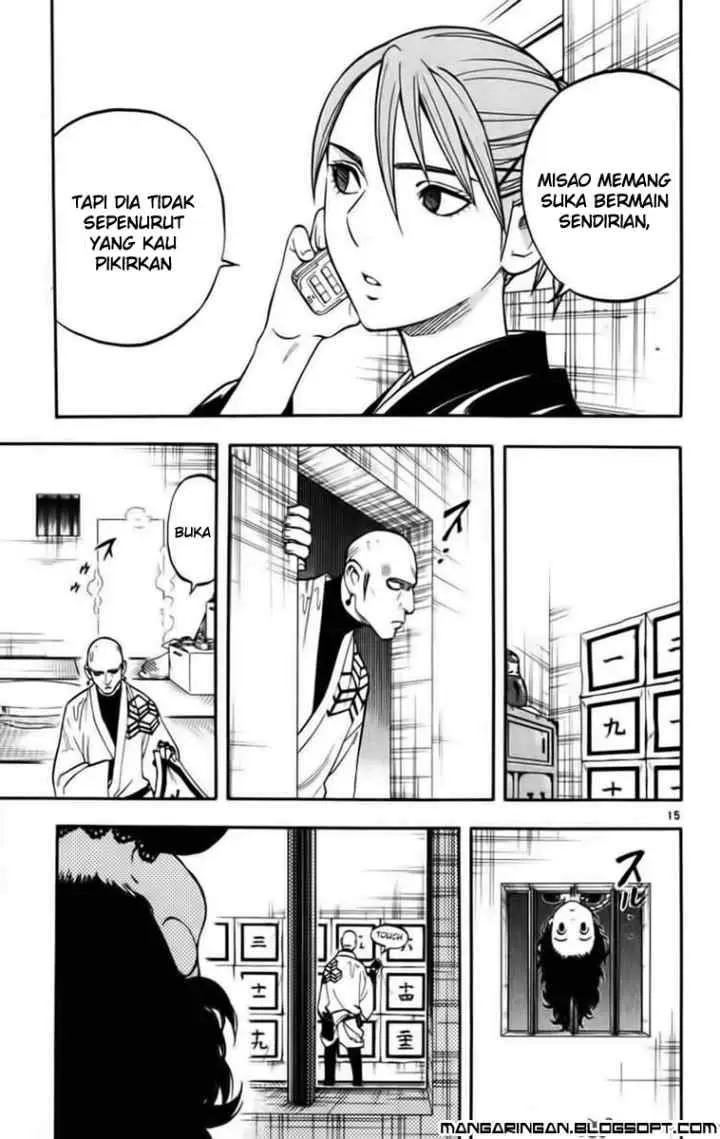 Kekkaishi Ayakashi Hojinden chapter 136 halaman 15