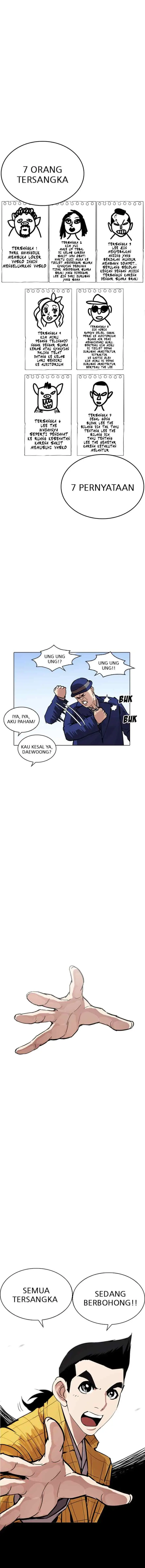Lookism chapter 215 halaman 18