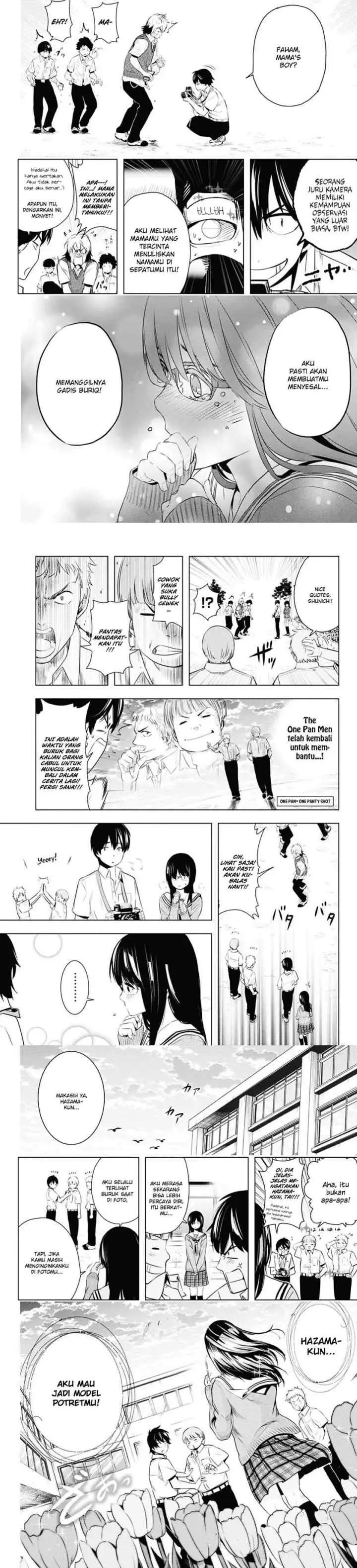Gachipin chapter 0 halaman 12