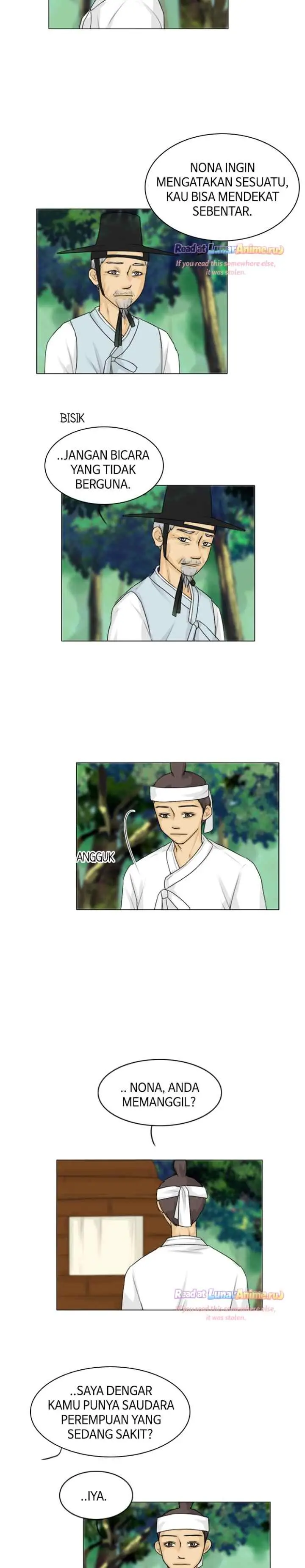 Ghost's Wife chapter 113 halaman 5