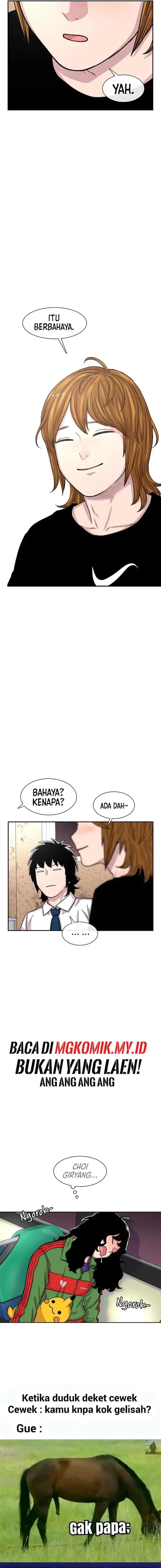 Ginseng Star Shop chapter 102 halaman 19