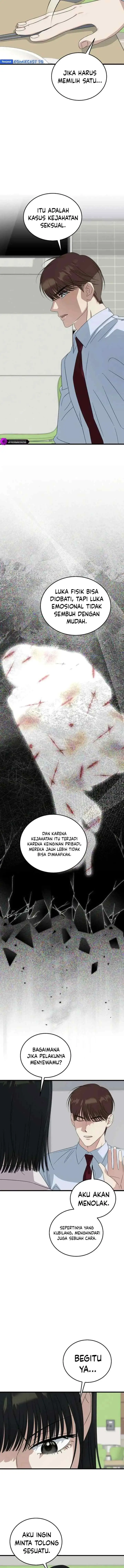 This is the Law chapter 192 halaman 12