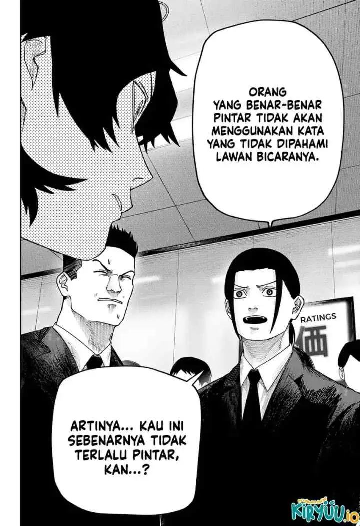 Otona Taisen chapter 21 halaman 16