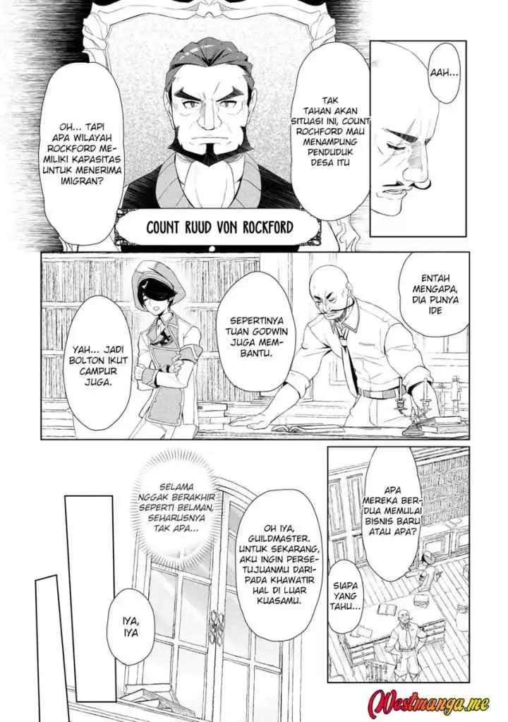 Izure Saikyou no Renkinjutsu Shi? chapter 55 halaman 14