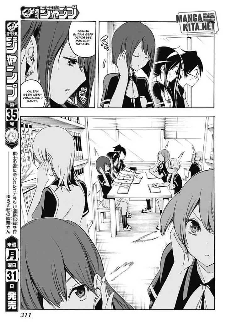 Bokutachi wa Benkyou ga Dekinai chapter 24 halaman 12