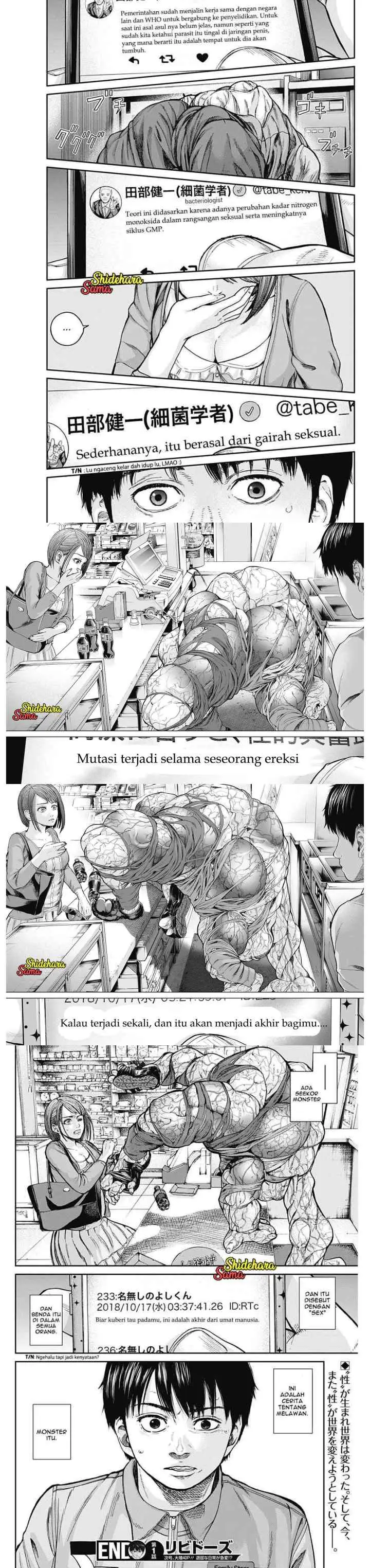 Libidors chapter 1 halaman 16