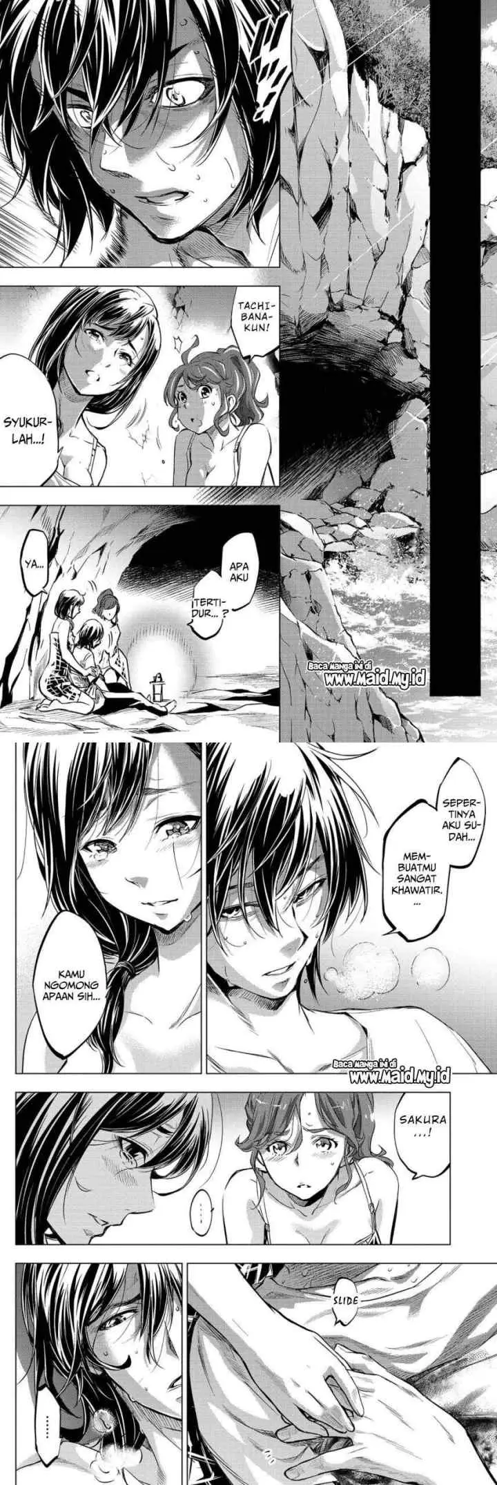 Ingoshima chapter 13 halaman 12