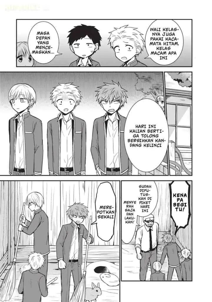 Kao ni denai Kashiwada-san to Kao ni deru Ota-kun chapter 99.5 halaman 4