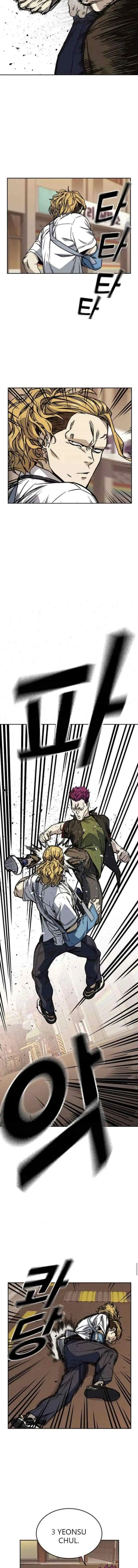 Kenkyu Gurupu chapter 136 halaman 4