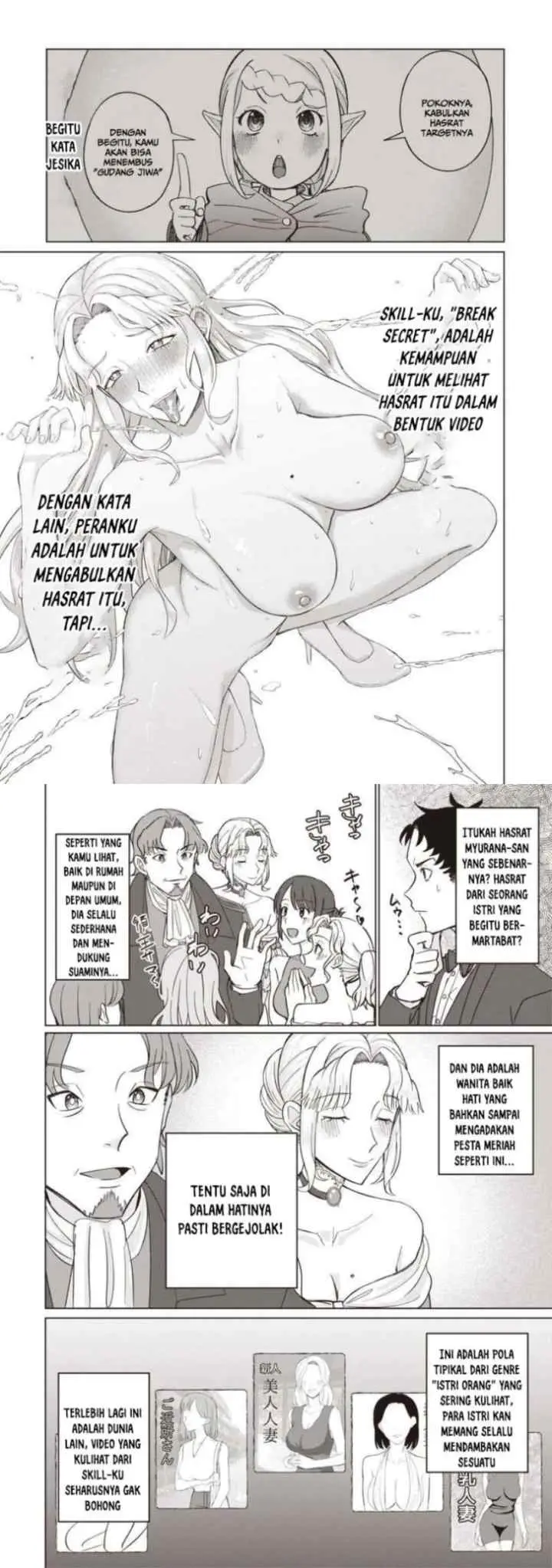 Ken to Mahou to NTR chapter 2 halaman 7