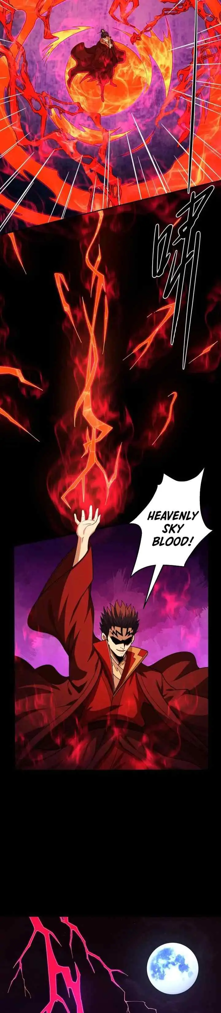 God of Martial Arts chapter 814 halaman 7