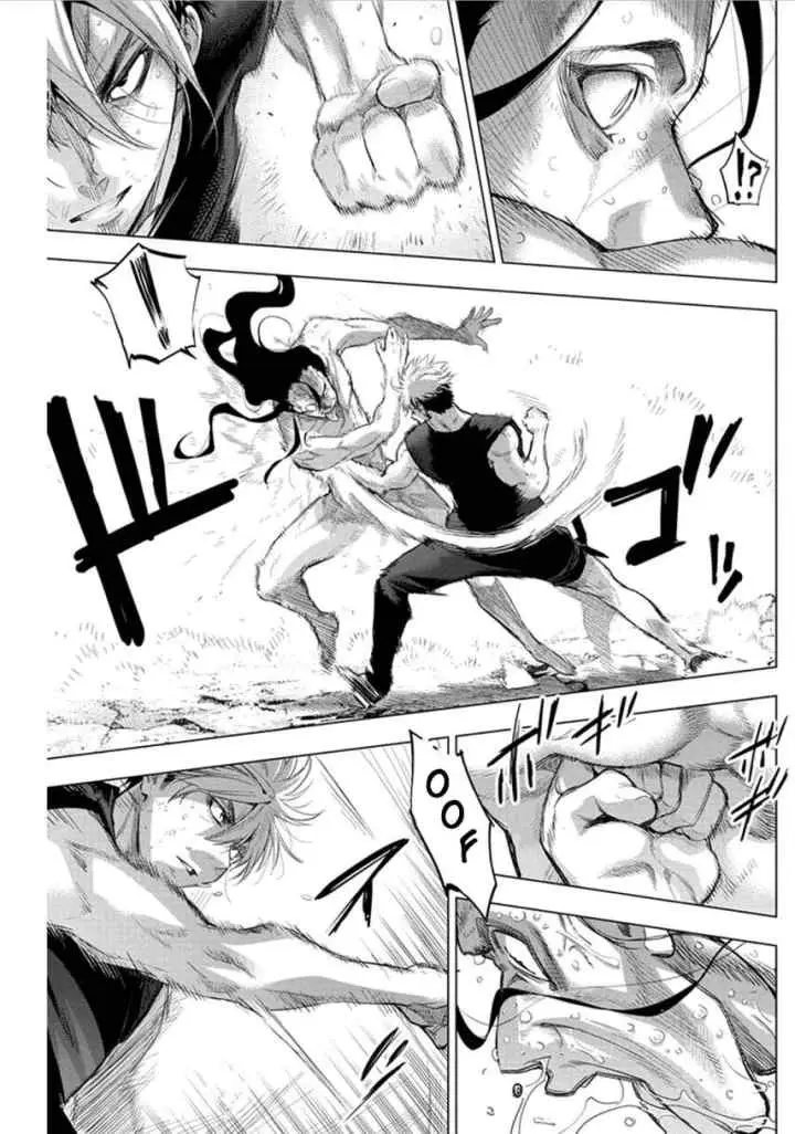 Ingoshima chapter 56 halaman 4
