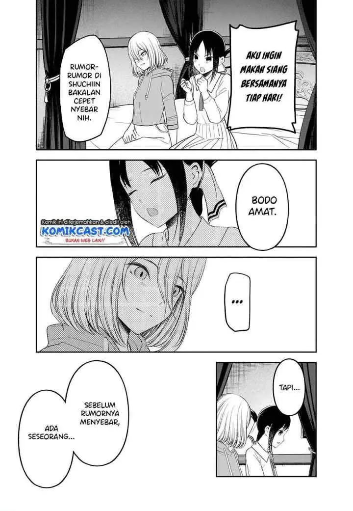 Kaguya-sama wa Kokurasetai: Tensai-tachi no Renai Zunousen chapter 221 halaman 17